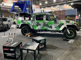 15. Automobilmesse Erfurt