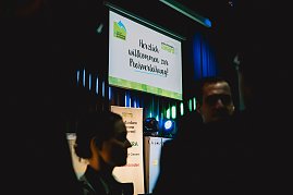 Gebrauchtwagen Award 2024