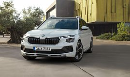 Skoda Kamiq (Foto: koda Auto Deutschland GmbH)