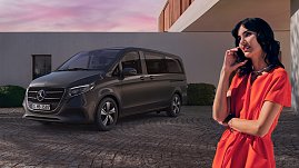 V-Klasse Sondermodell (Foto: Mercedes-Benz AG)